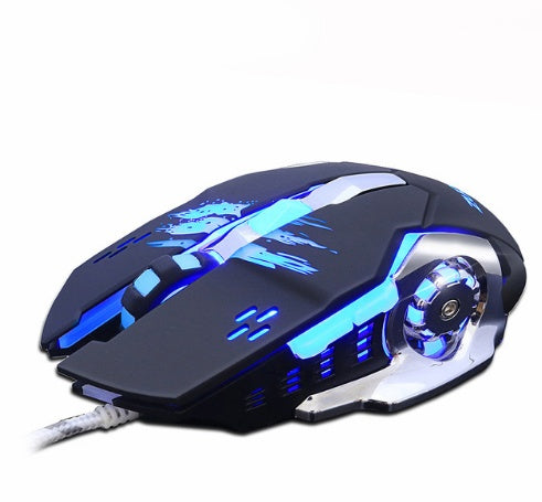 Discover the Silent Wired Gaming Computer Mouse
