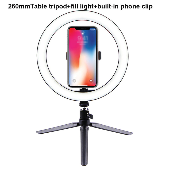Illuminate Your World with the LED Ring Light